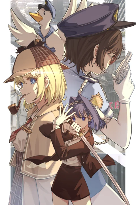Coloso  Illustrator JLT4n