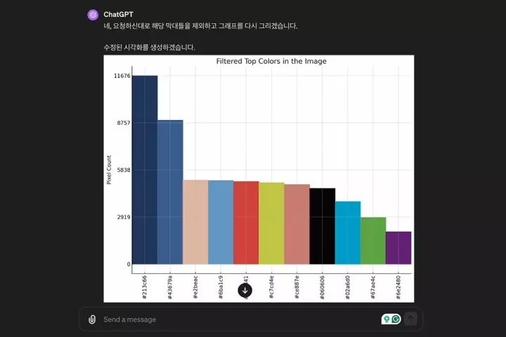 아이디어 디자이너 김묘영 강의 예제
