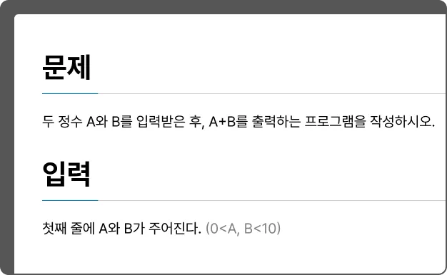 ImageSlide<b style="color:#fc1c49;">03</b>
학습 전 내 실력을 점검할 수 있도록<br>
<b style="font-size:20px;">
자가 테스트</b>