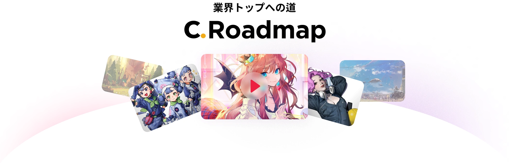 roadmap-title