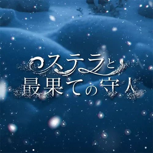 Coloso ムラヤマアヤノ講座例題