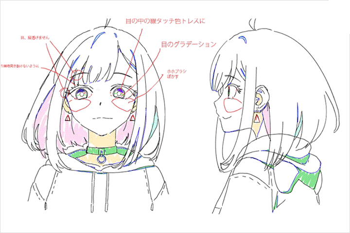 Coloso アニメーション監督 山下清悟