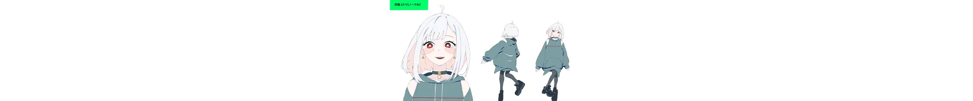 背景イメージ