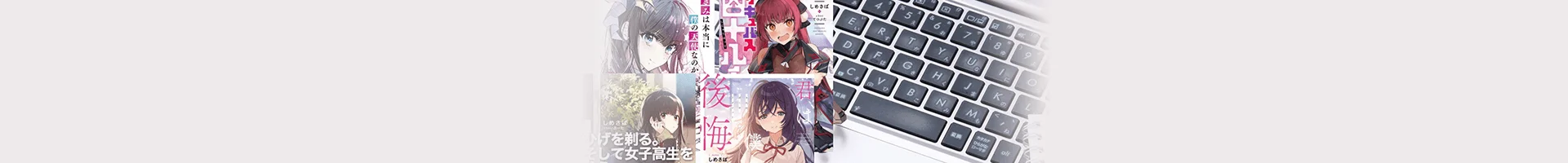 背景イメージ