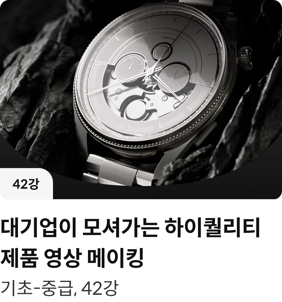 정기성