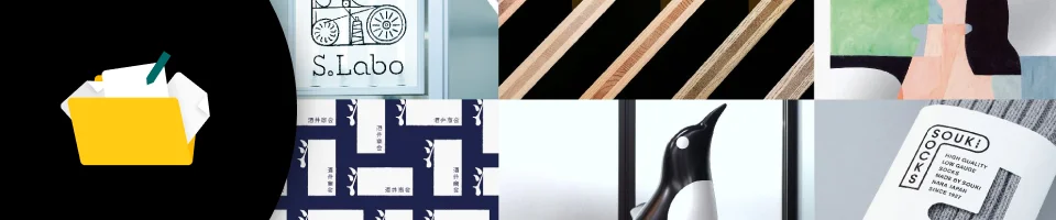 Coloso 受講生全員に提供