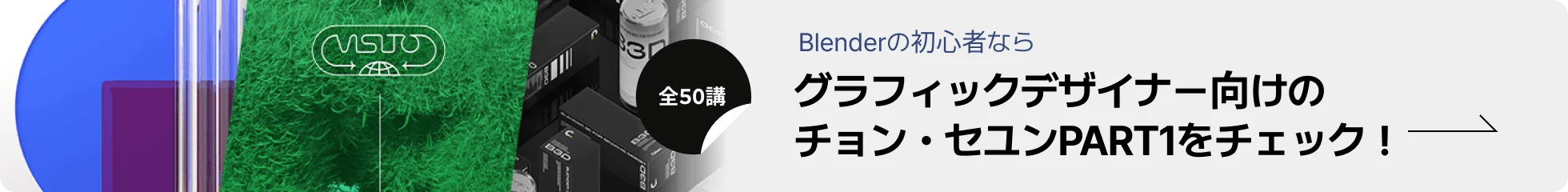 배너 이미지