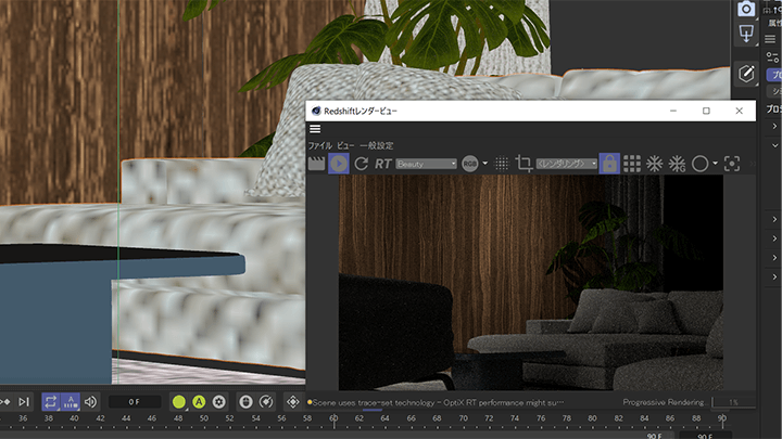 Coloso Animation Director Shingo Yamashita