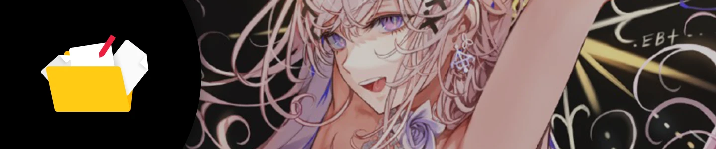 Illustrator EB十