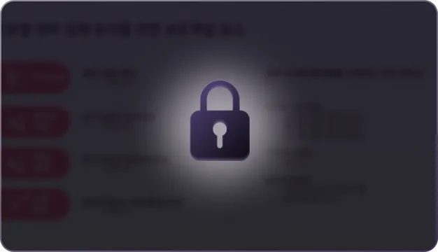 ImageSlide