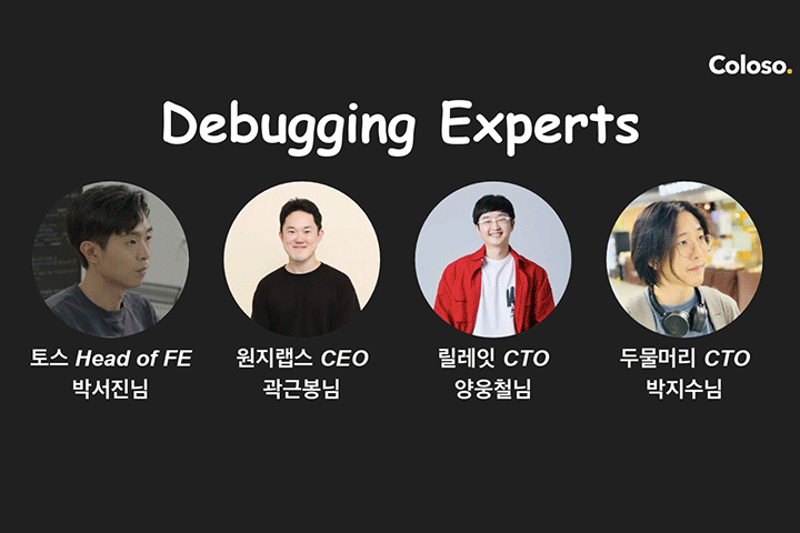 프로그래밍 통합 VOD 강의 예제