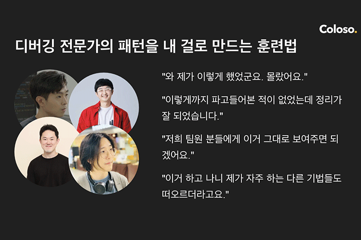 프로그래밍 통합 VOD 강의 예제