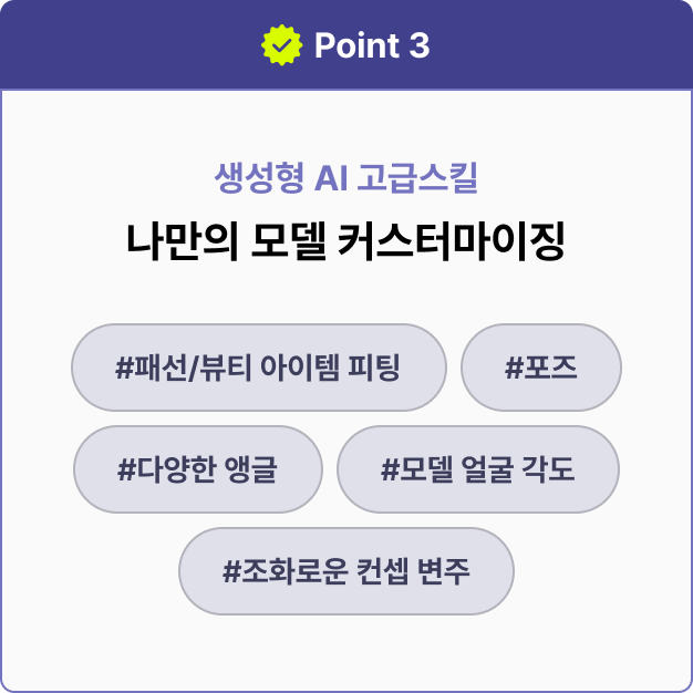 ImageSlide