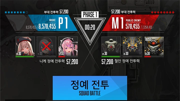 콜로소 커리큘럼 리제 