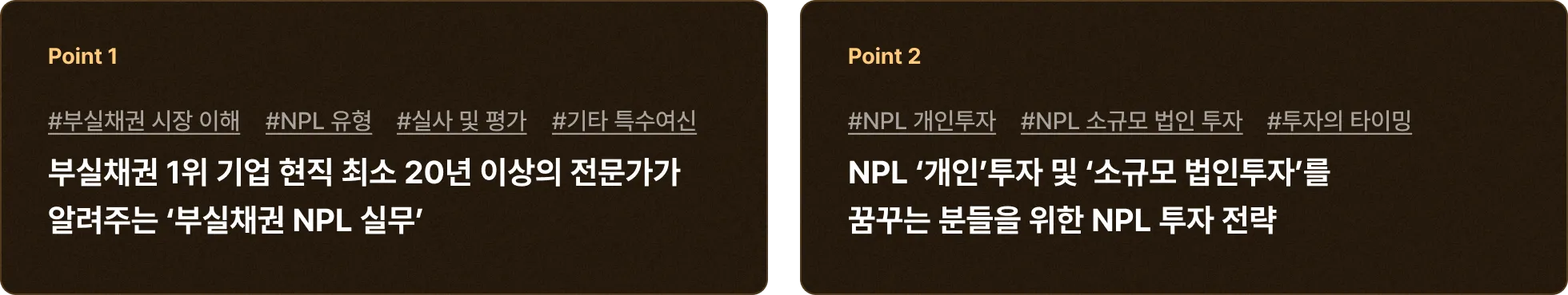 경매