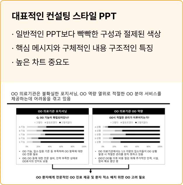 ImageSlide