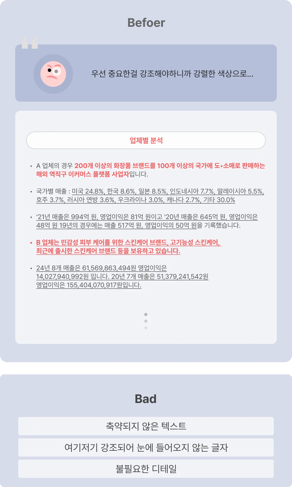 ImageSlide