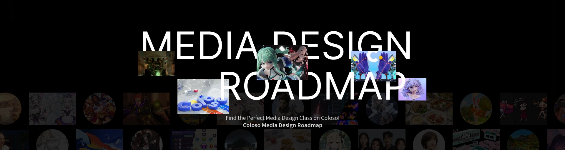 main-visual