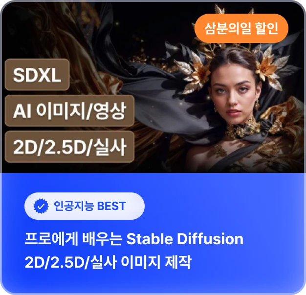 ImageSlide