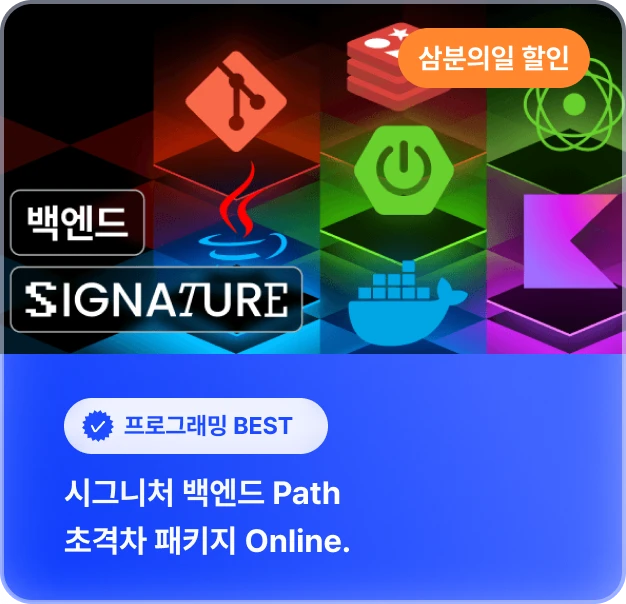 ImageSlide