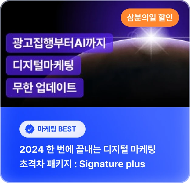 ImageSlide