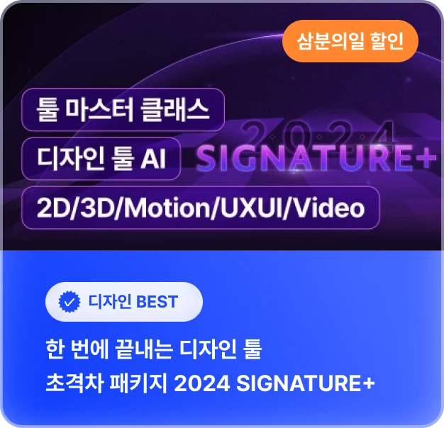 ImageSlide