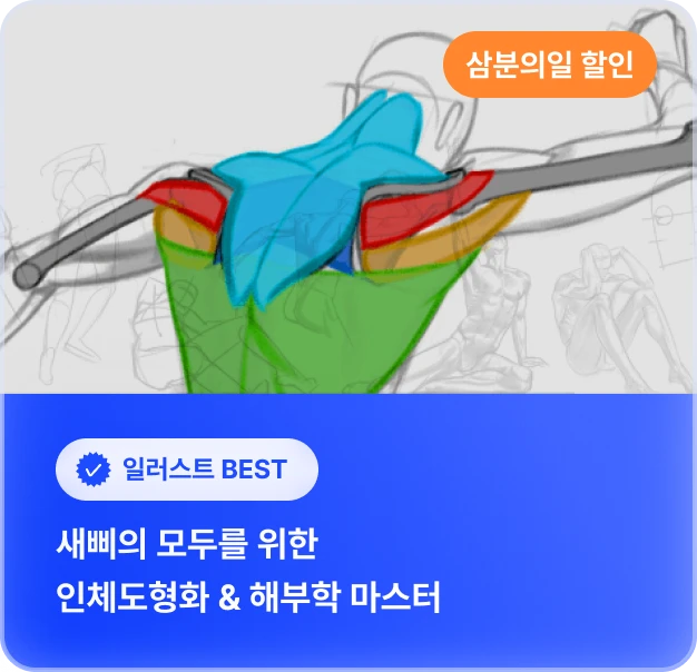 ImageSlide