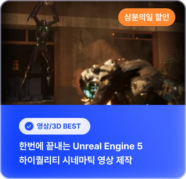 ImageSlide