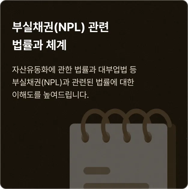 ImageSlide