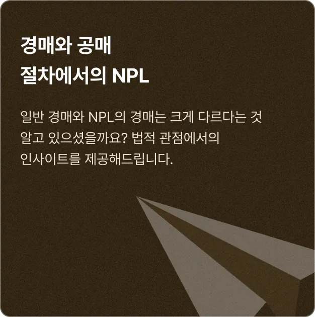 ImageSlide