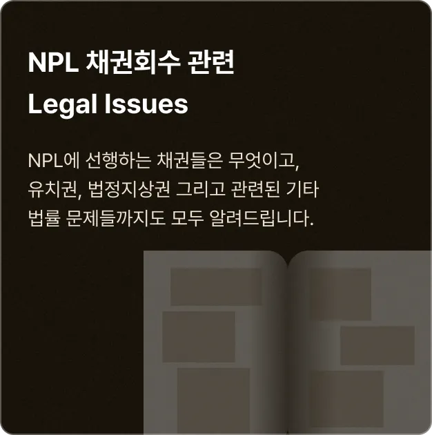 ImageSlide