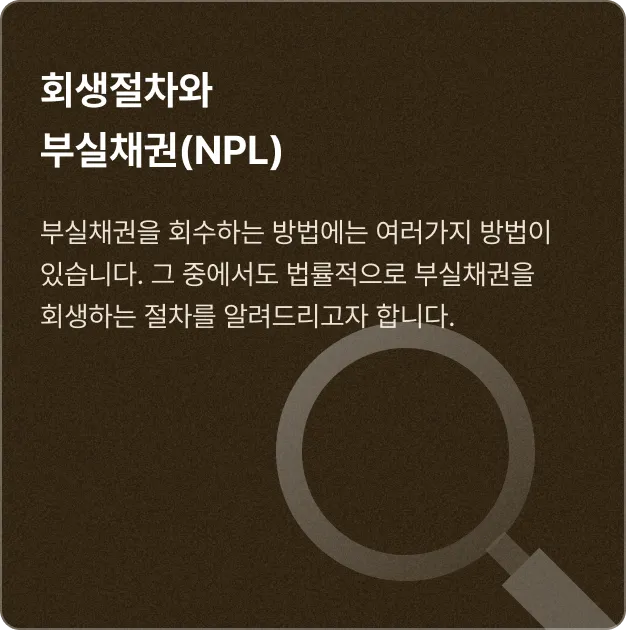 ImageSlide