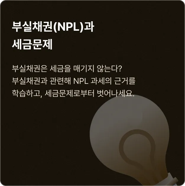 ImageSlide