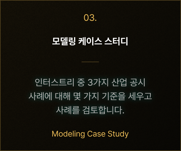 ImageSlide