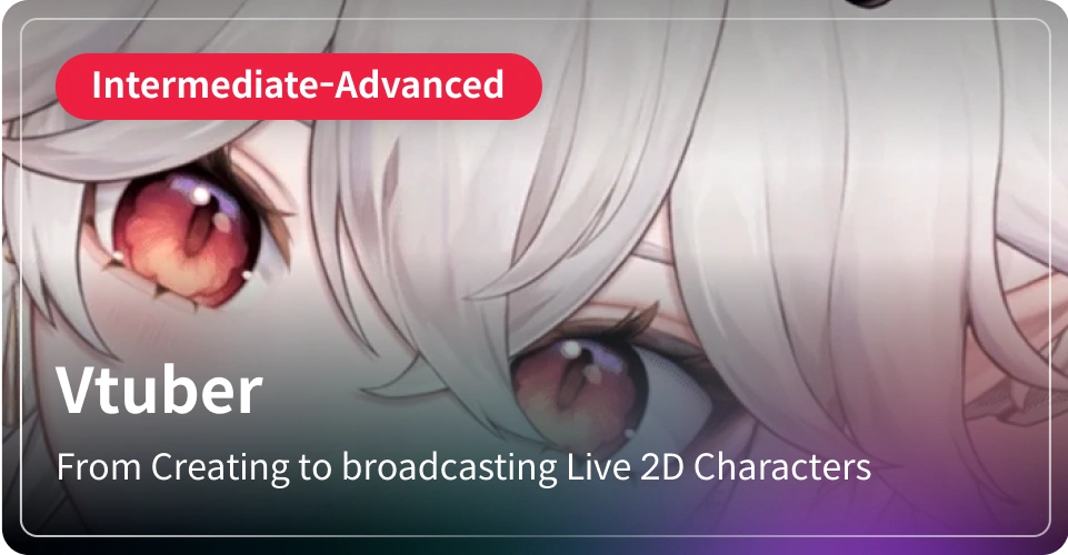 Vtuber-Beginner
