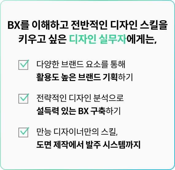 추천사