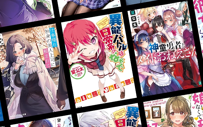 書きたいものは売れるように書こう。商業性を作品作りに活かす