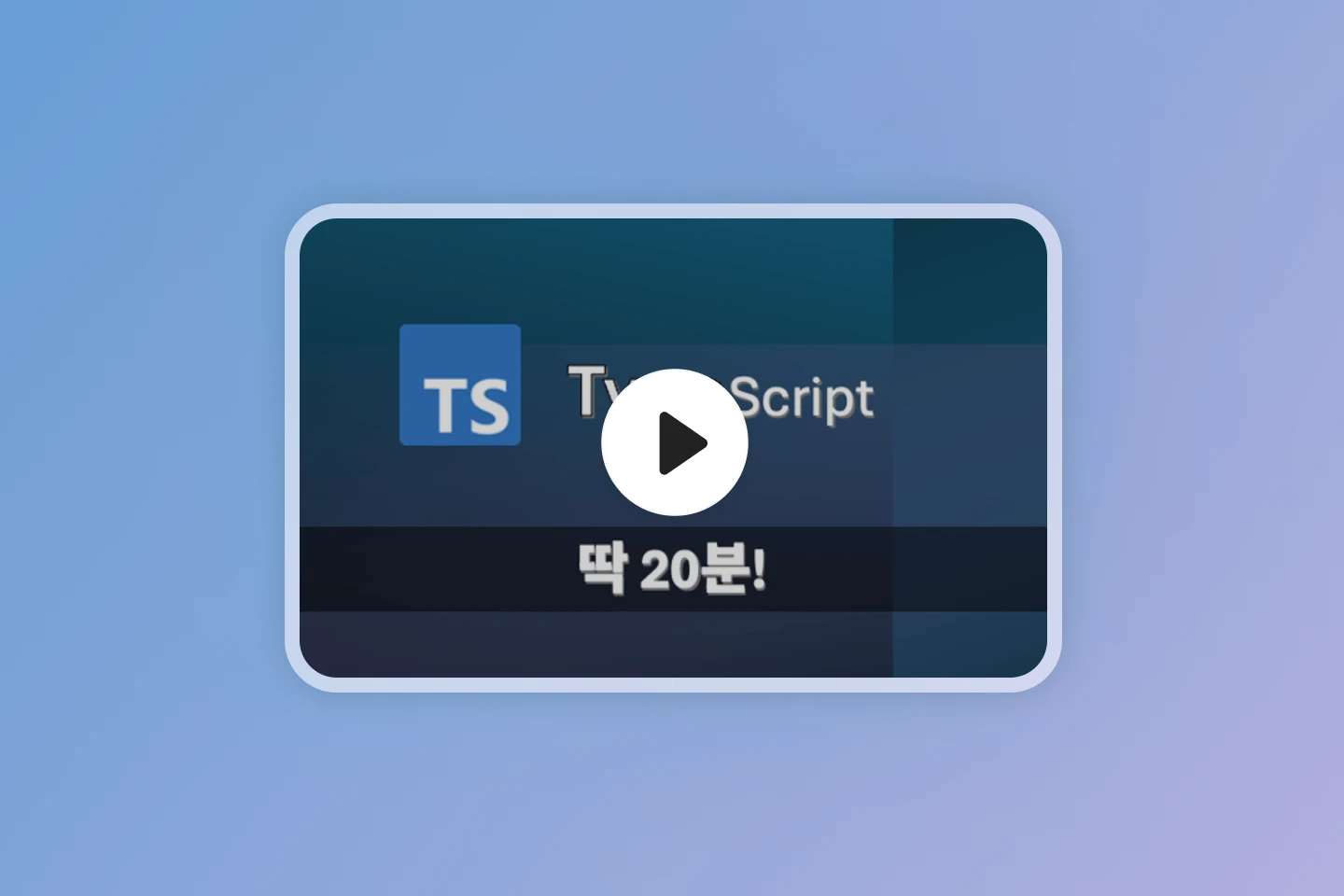  콜로소 르와지르 베이킹 클래스 이벤트
