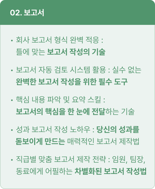 ImageSlide
