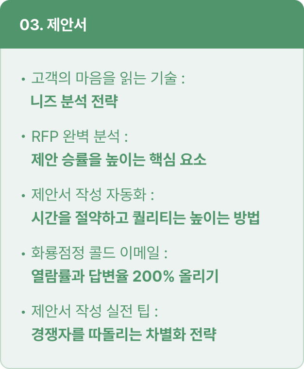 ImageSlide
