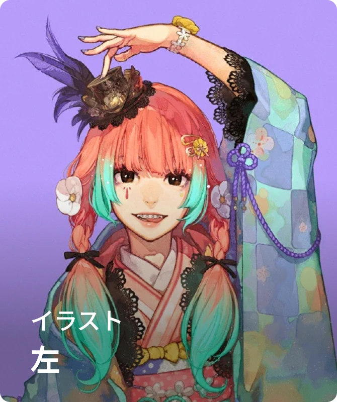 2