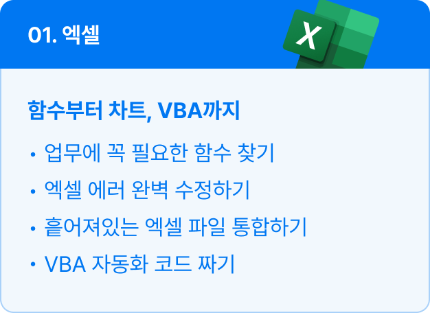 ImageSlide