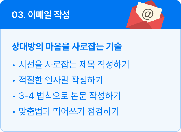 ImageSlide