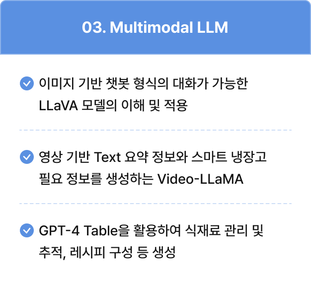 ImageSlide