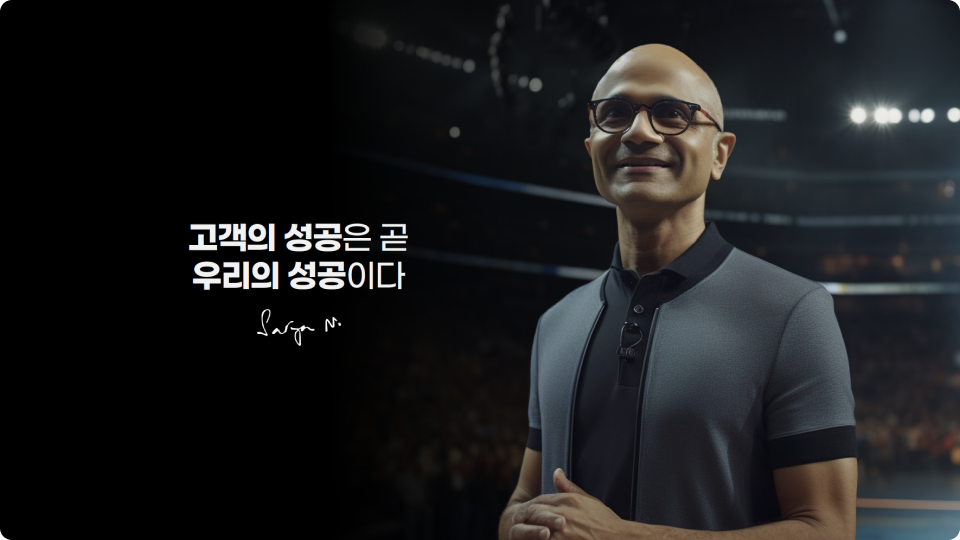 ImageSlide<style>
.imgTitle {
font-size: 16px;
font-weight: 700;
}
</style>

<span class="imgTitle">04. 수려한 아이스브레이킹 장표 제작</span>
