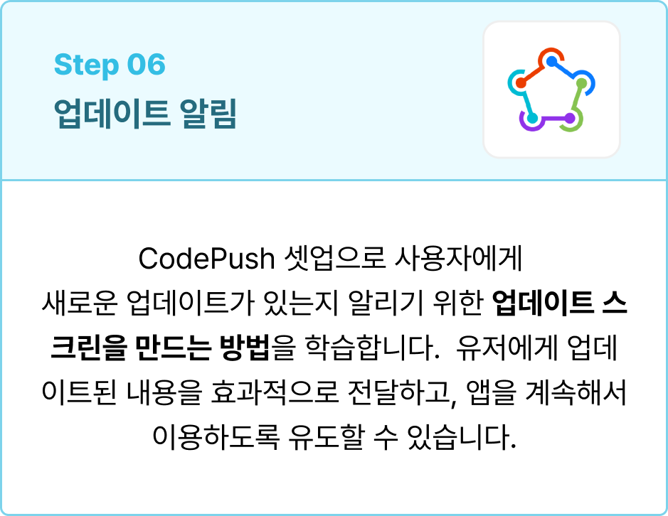 ImageSlide