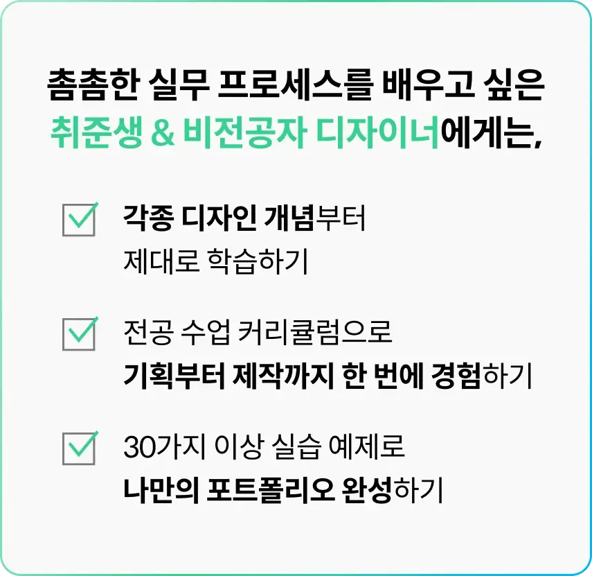 추천사