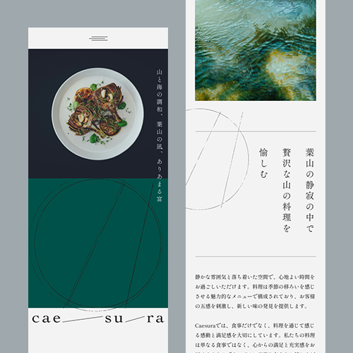 Coloso 연사명 講座例題