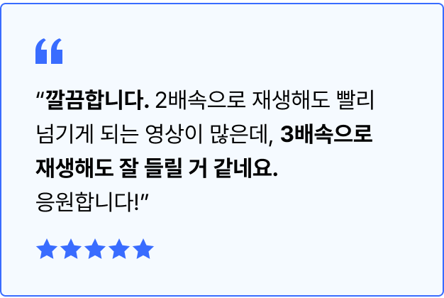 ImageSlide