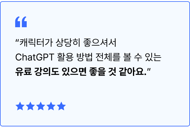 ImageSlide